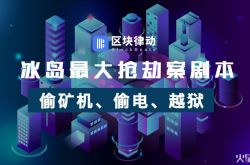 (10分钟教程)南京工厂电话_哔哩哔哩-2